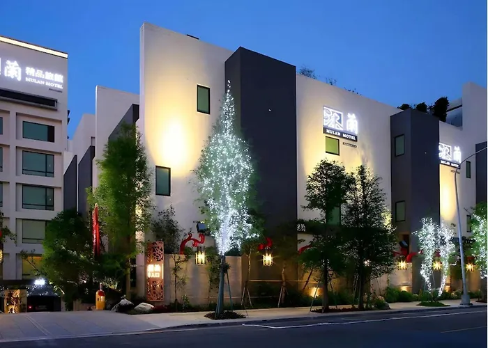 Motel: 沐蘭精品旅館-台北大直館 Mulan Boutique Hotel
