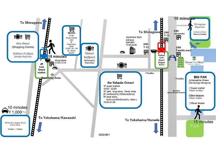  Tmark City Tokyo Omori