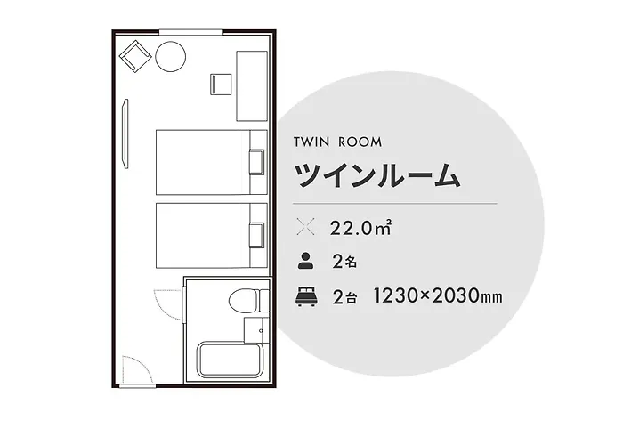  Tmark City Tokyo Omori